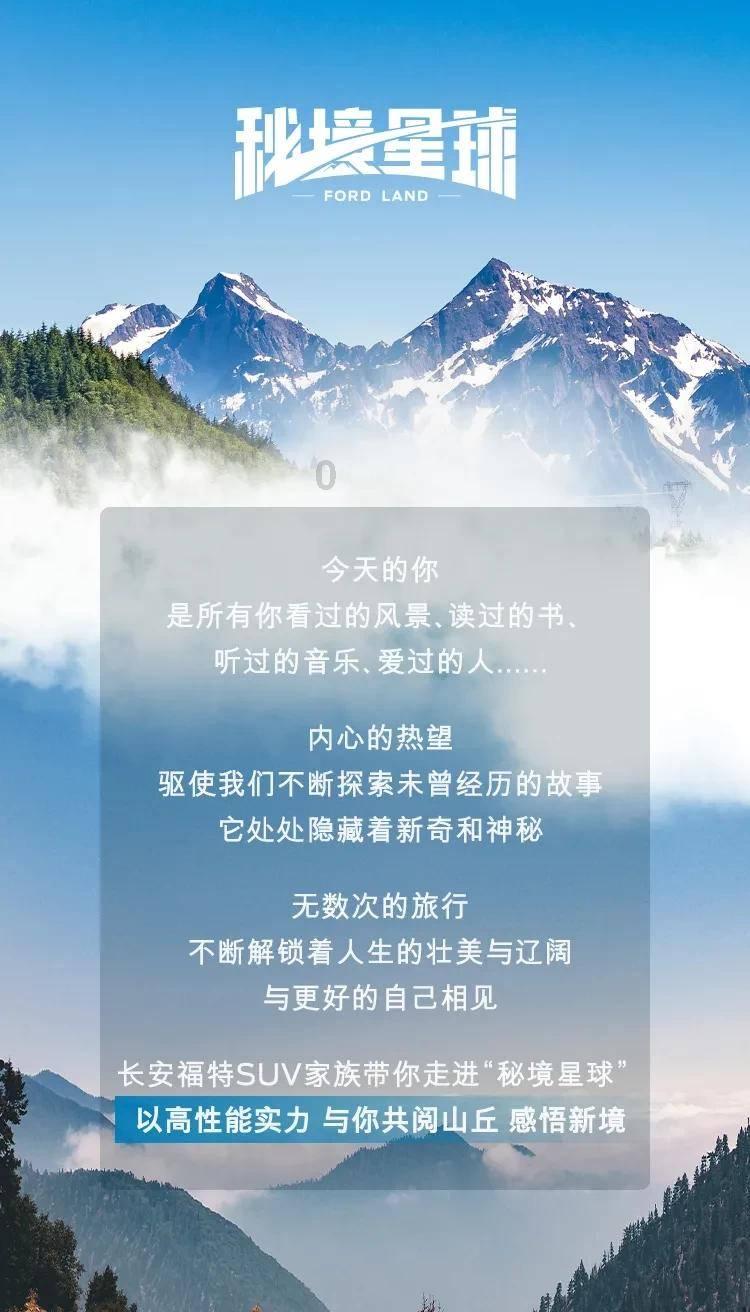 新黄金矿工