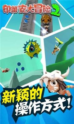 遇到素质差的网友怎么办？游戏画面