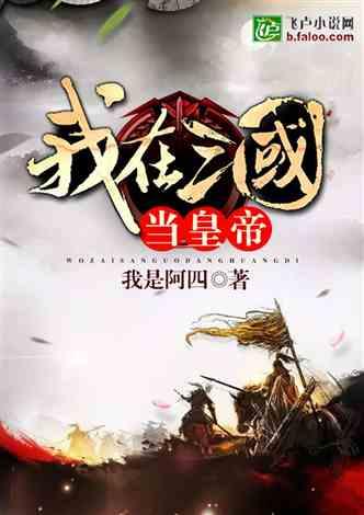 潍坊青州:法治庆新春 平安过大年