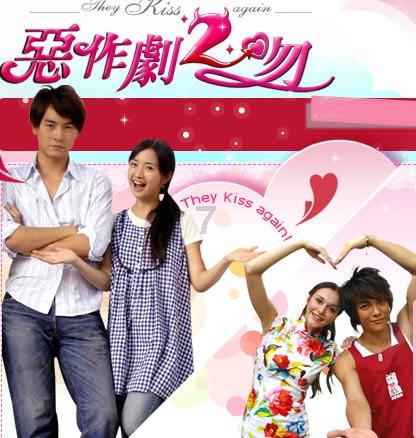 消逝的光芒：信徒
