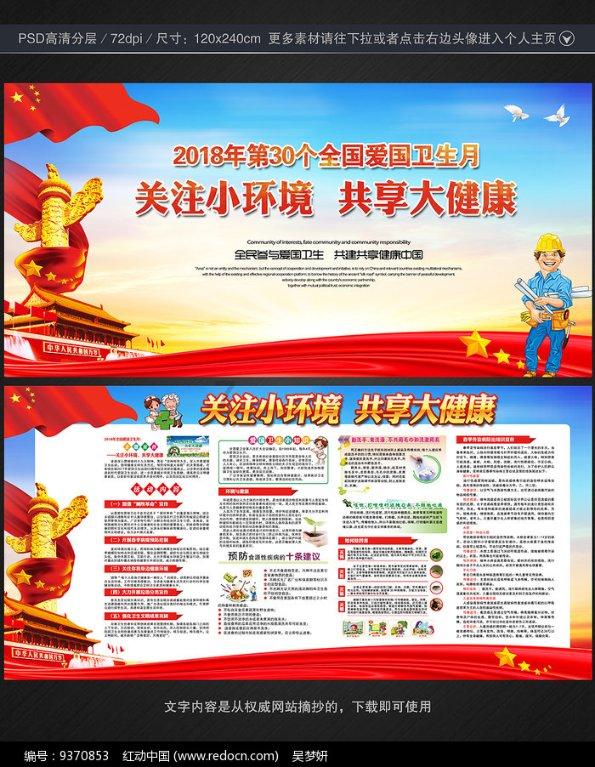 怎么烧猪血和豆腐好吃游戏画面