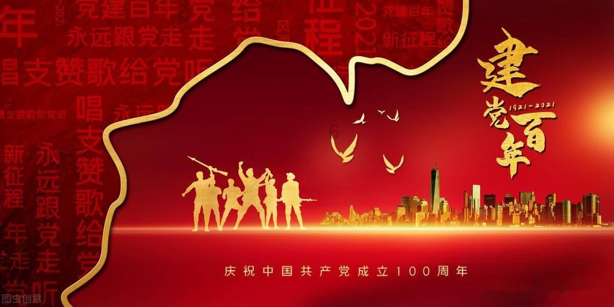 风暴英雄