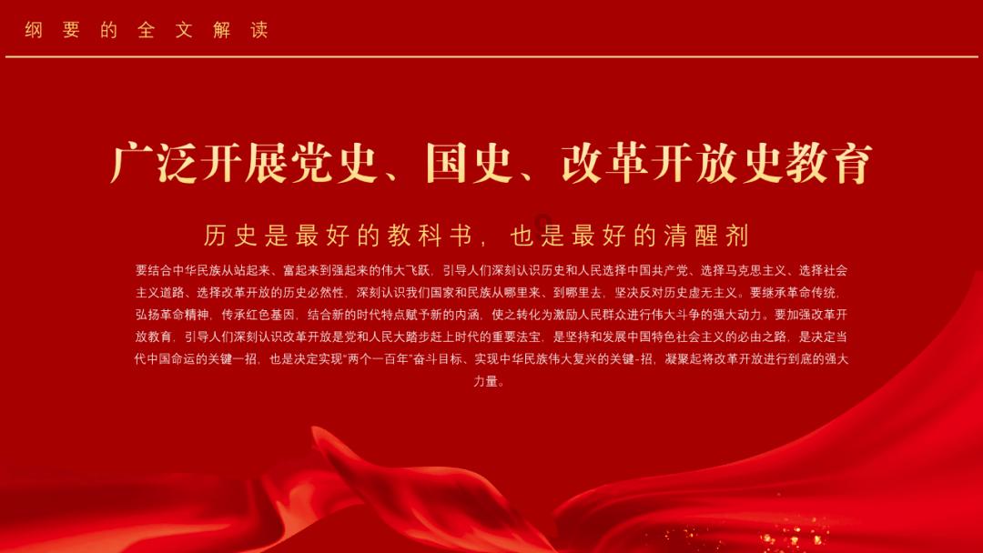 小设施装着大民生