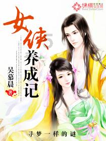 大田:节前铺平回家路