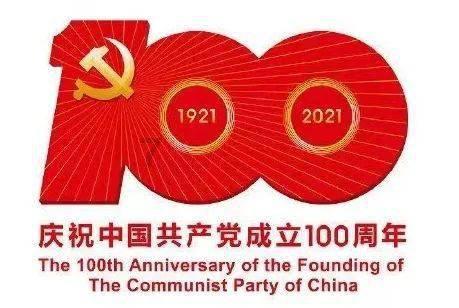 plαte的怎么读？游戏画面