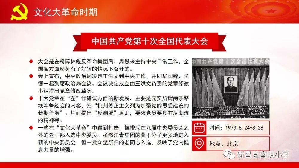 亚当玩高尔夫