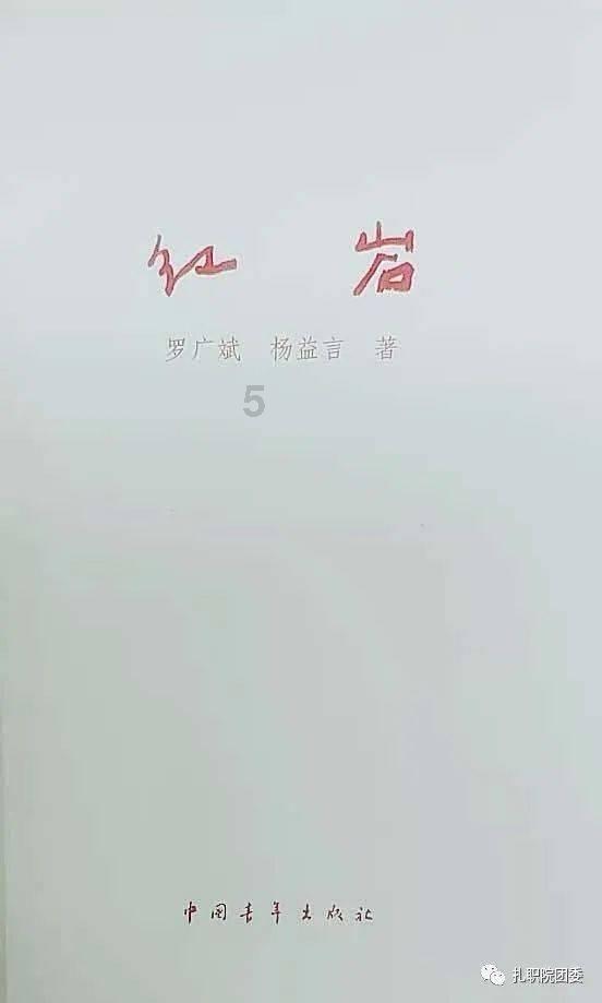 【趣游安溪】就在安溪！有绝美世外桃源
