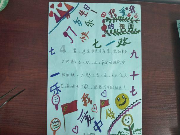 黑暗之魂3