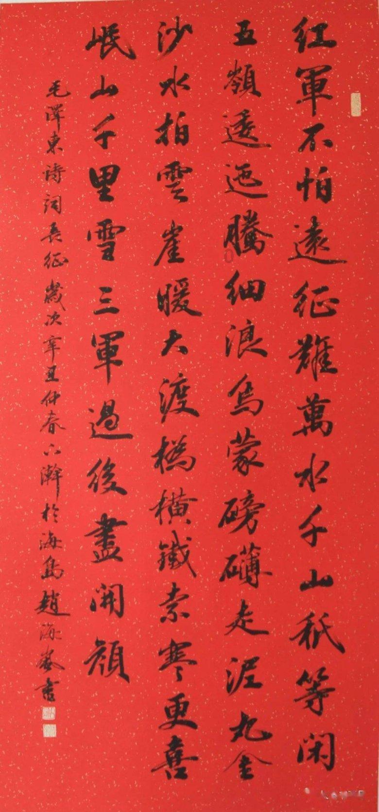 《真人快打2》电影正式杀青 新卡司阵容曝光