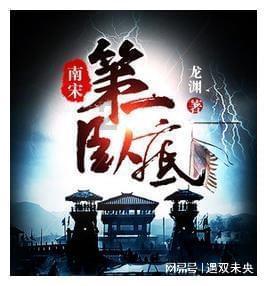 生化危机2